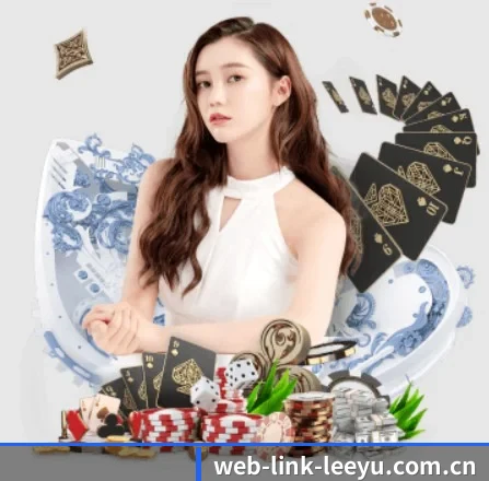 web-link-leeyu.com.cn APP