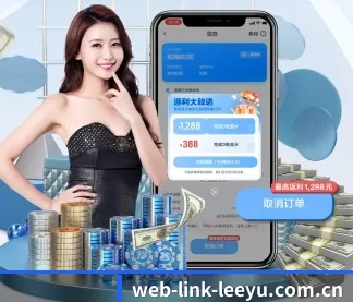 业务扩张 - 市场覆盖范围大幅扩大,合作品牌阵容持续壮大,用户基数稳步增长。