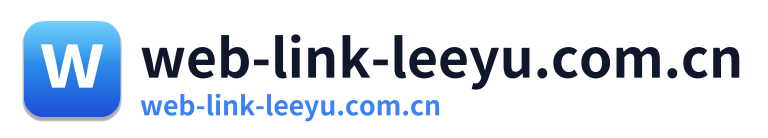 web-link-leeyu.com.cn